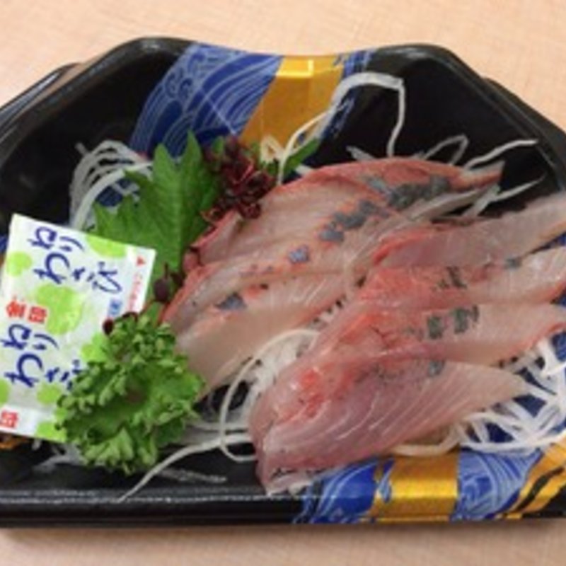 アジの刺身(八幡屋)