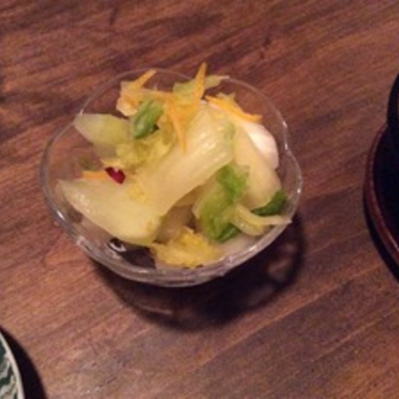 ゆず大根(虎轍)