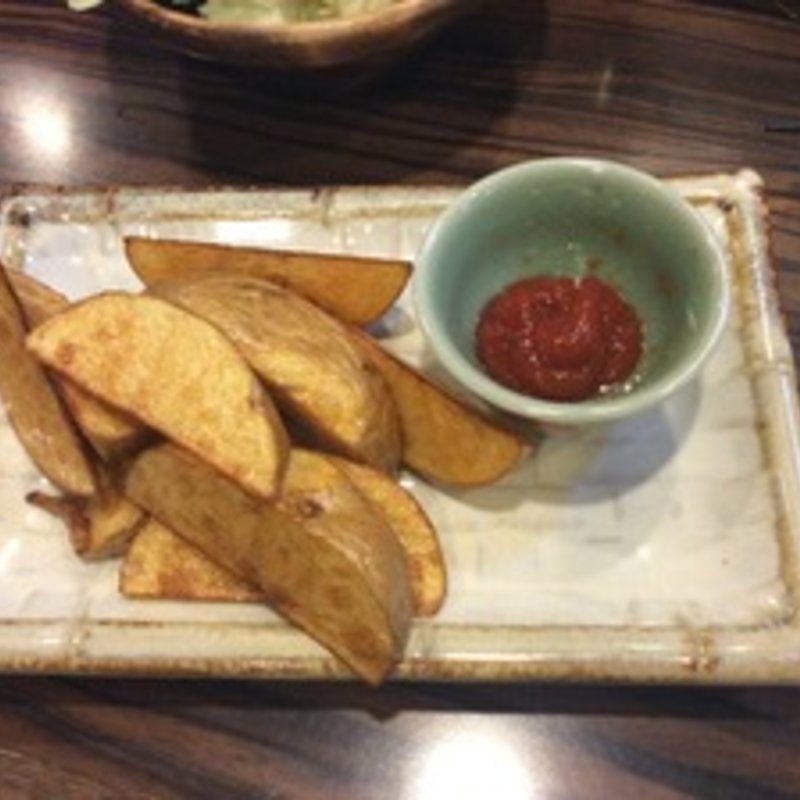 ポテトフライ(毛利や 串よし )