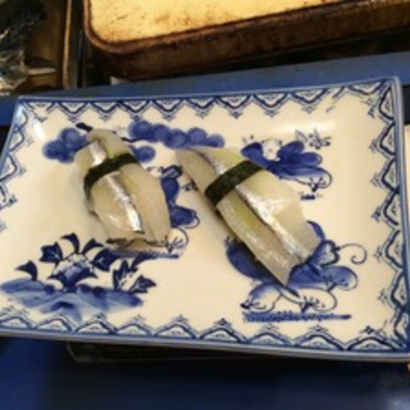 さより1貫(中津川 )