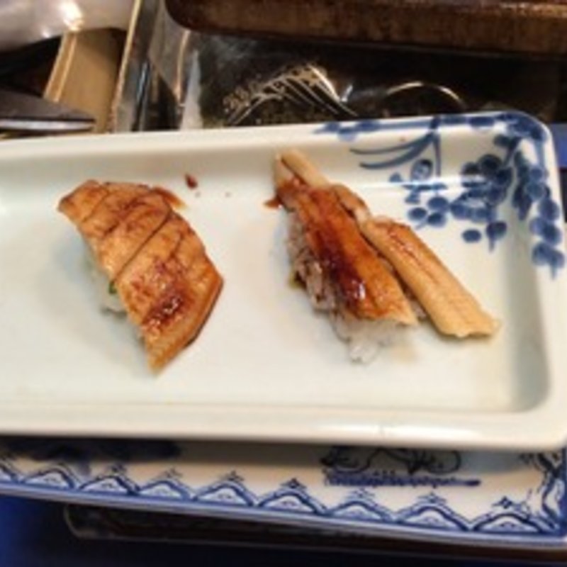 アナゴ1貫(中津川 )