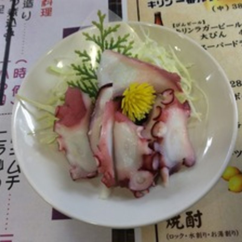 たこの刺身(安呑家 （やすのみや）)