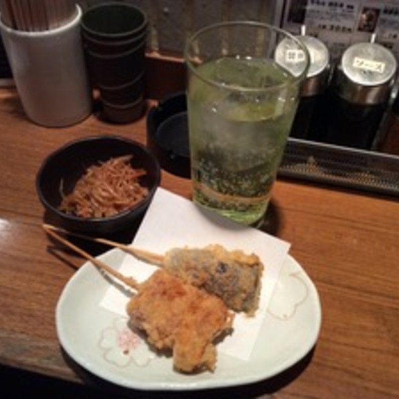 ワンコインセット(ごん （ＧＯＮ）)