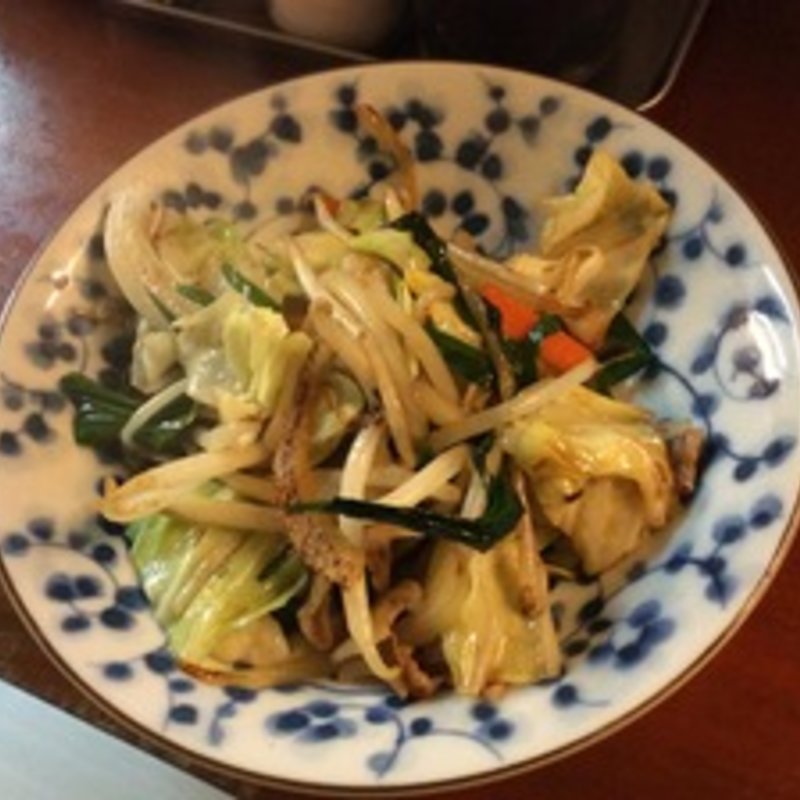 野菜炒め(まる笑 )