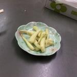 島ラッキョウ