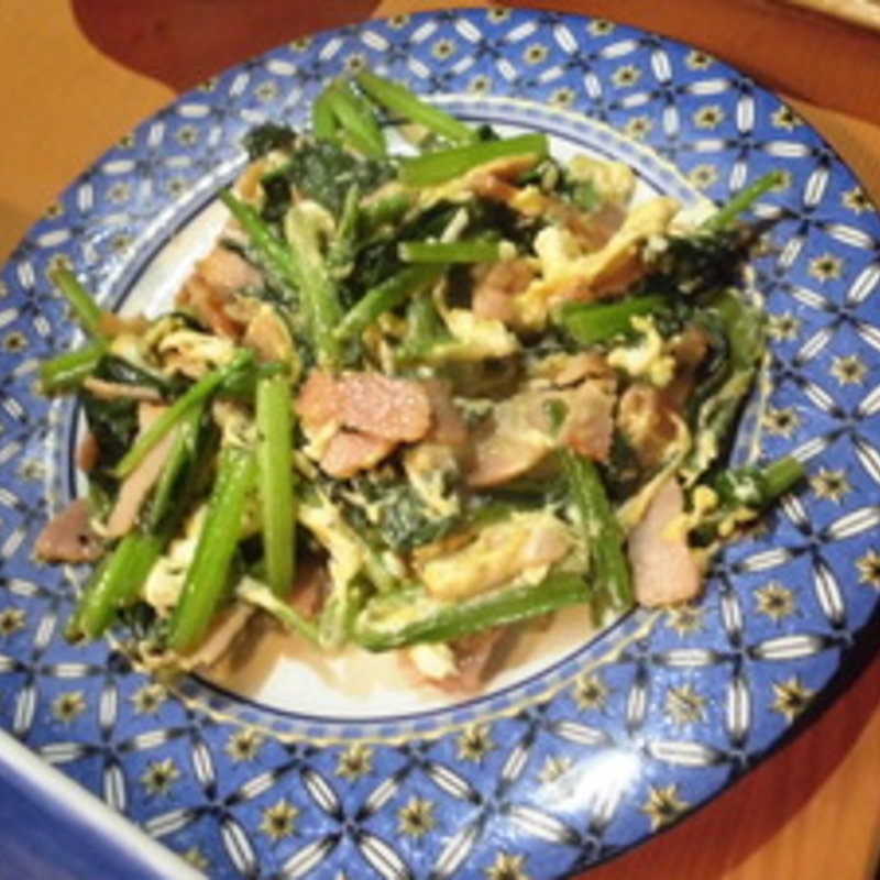ほうれん草とベーコン炒め(ひさまつ)