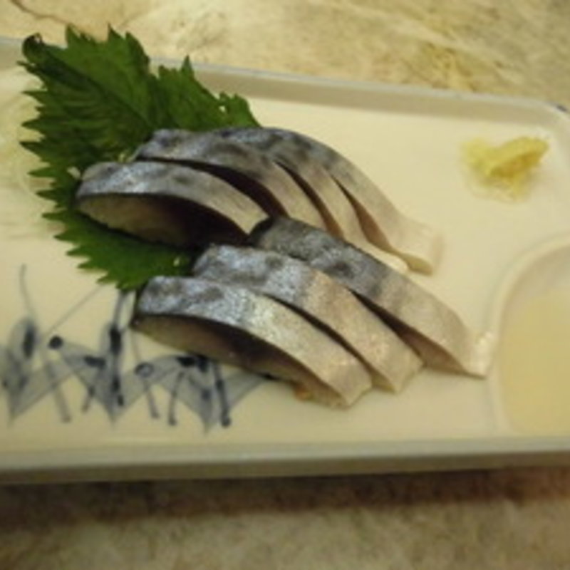 きずし(京極スタンド （きょうごくすたんど）)