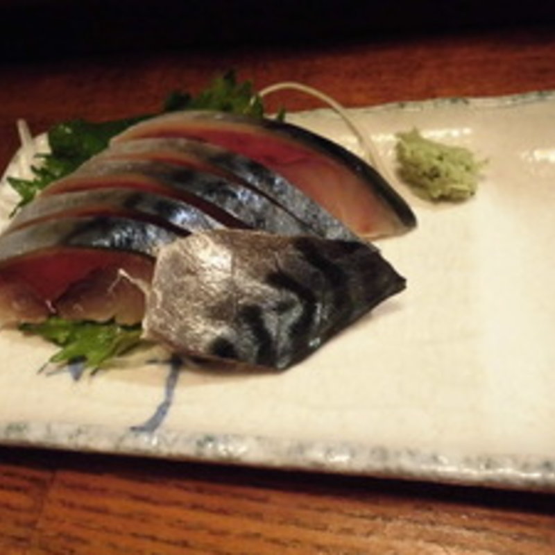 きずし(肴や （さかなや）)