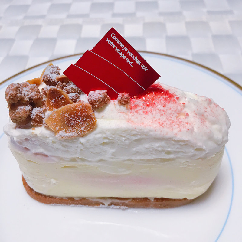 レアチーズベリー(パティスリー アーブル)