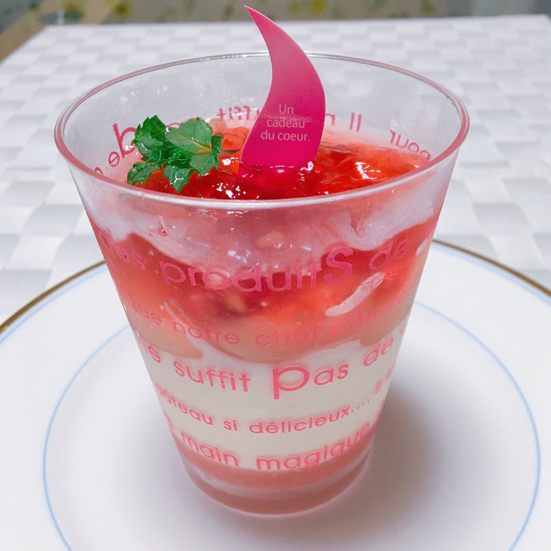 バニーユ(パティスリー アーブル)