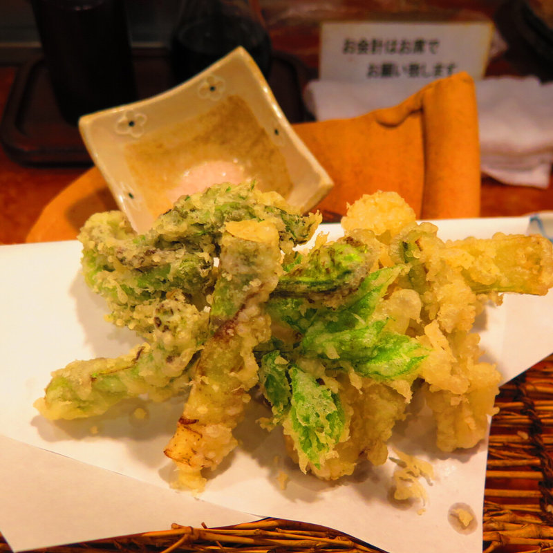 山菜天ぷら(ばんや )