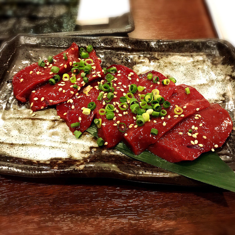 レバー(焼肉あかみうし 恵比寿 )