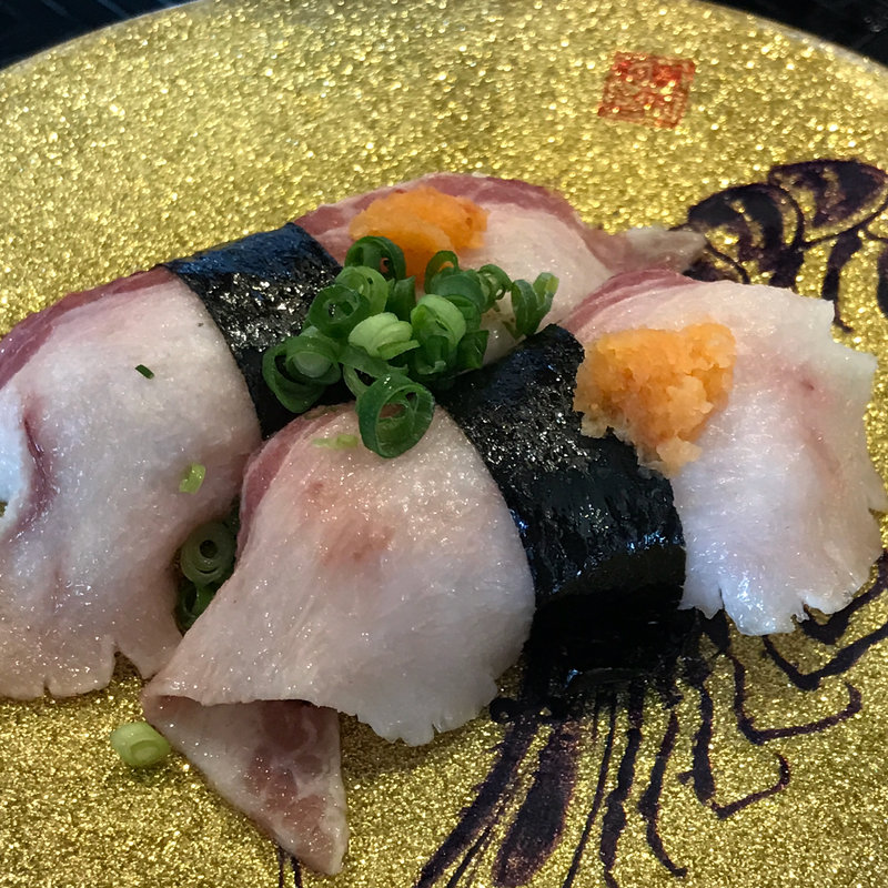 鯨さえずり(回転寿したかくら )