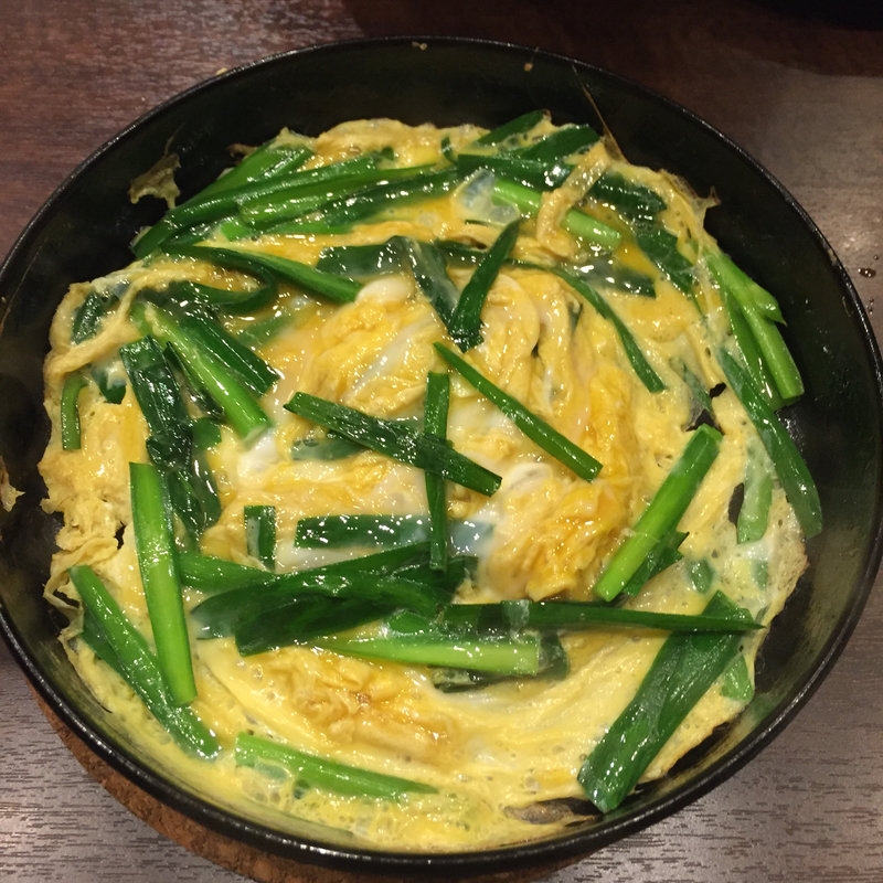 鉄板ニラ玉(与力屋 八丁堀店)