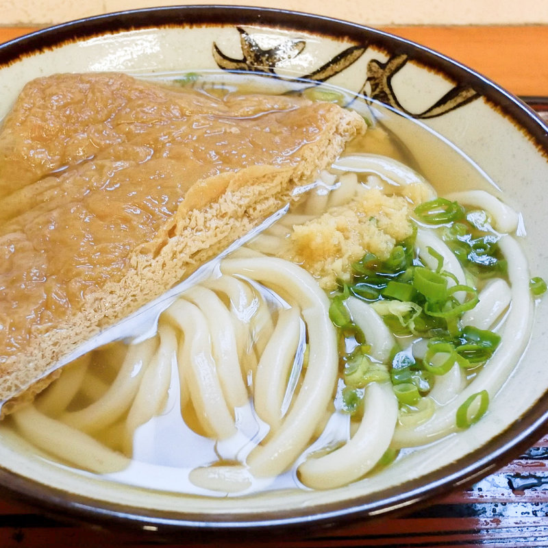 かけそのまま+お揚げ(讃岐の里 （さぬきのさと）)