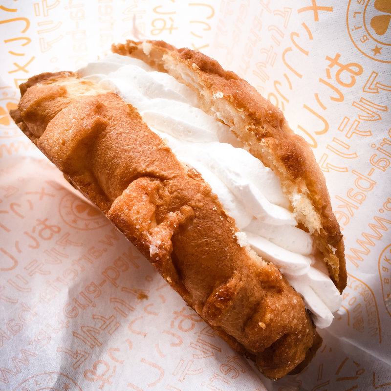 メロンパン(塩)(アルテリアベーカリー 福岡二又瀬店)