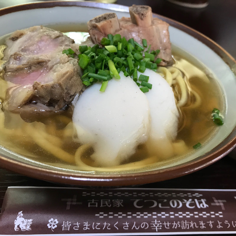 ソーキそば(てつこのそば)