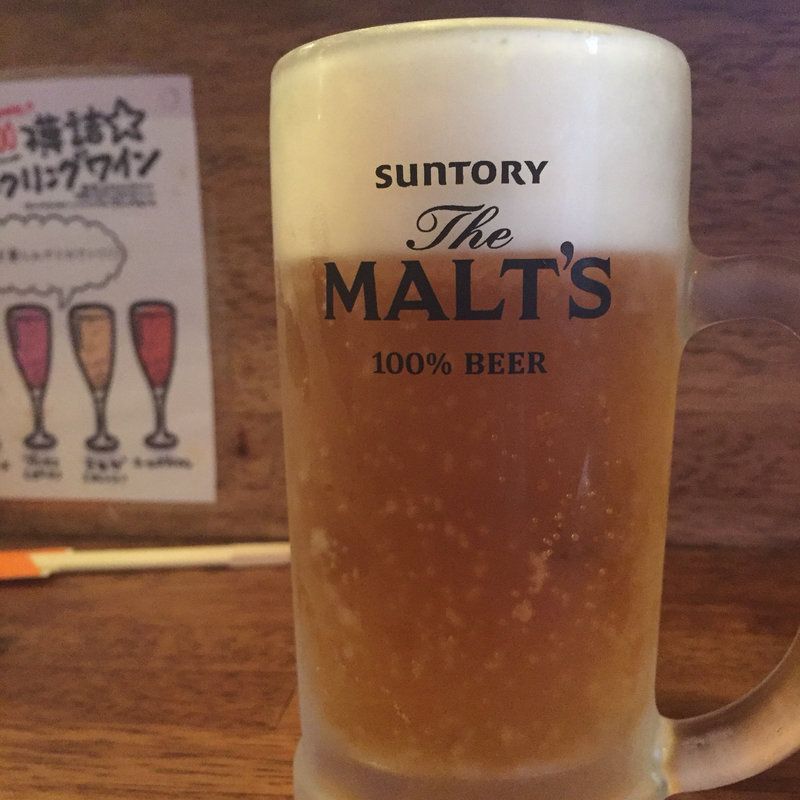 生ビール(鳳オレンジ)