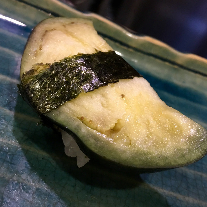 茄子(寿し処たく海)