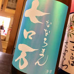 日本酒 七ロ万(たく海 )