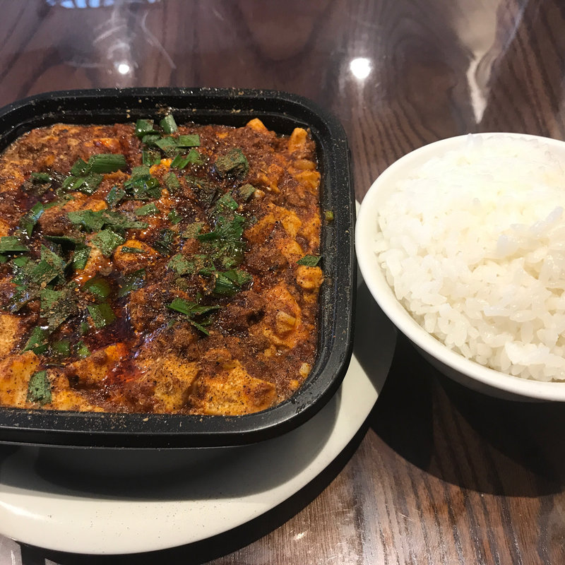 麻婆豆腐飯(中国快餐店 五指山)