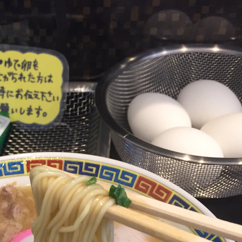 ゆで玉子(武田中華そば)