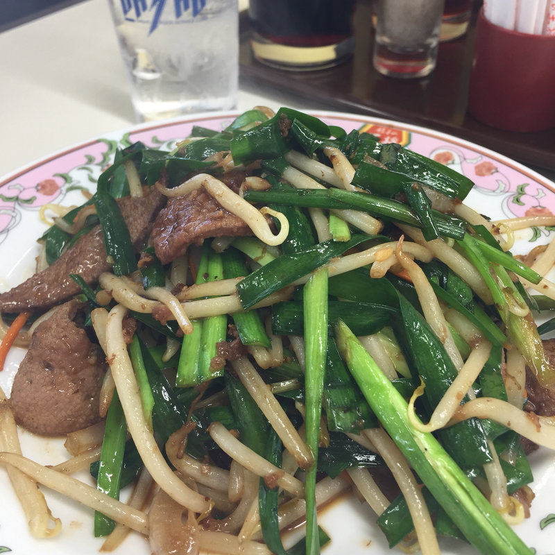 ニラレバ炒め(餃子の王将 阪南箱作店)