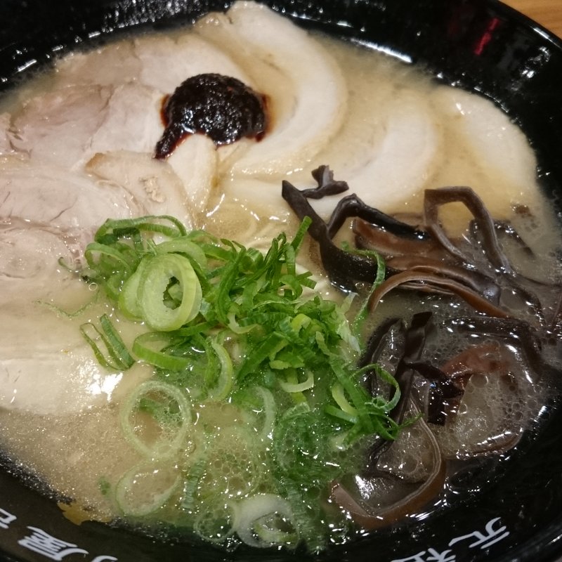 赤ダレ チャーシューメン(元祖博多 中洲屋台ラーメン 一竜)