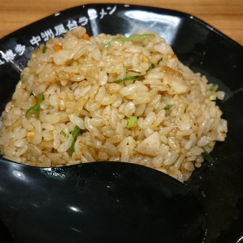 半焼きめし(元祖博多 中洲屋台ラーメン 一竜)