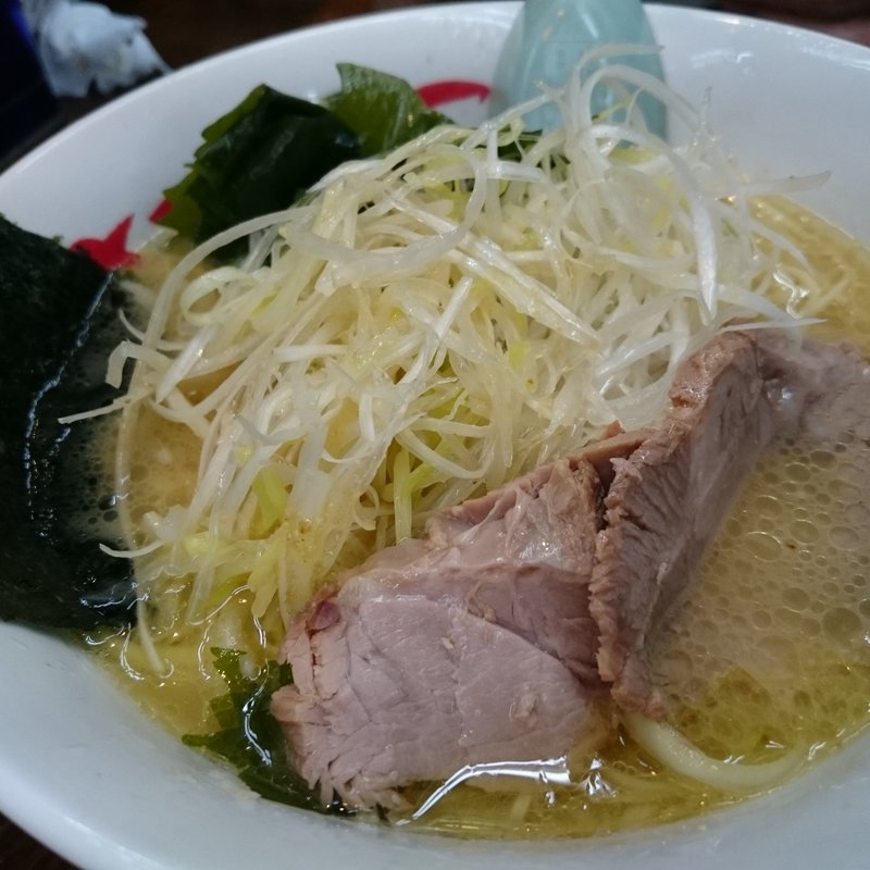 ねぎらーめん(さつまっこ 平和島店)