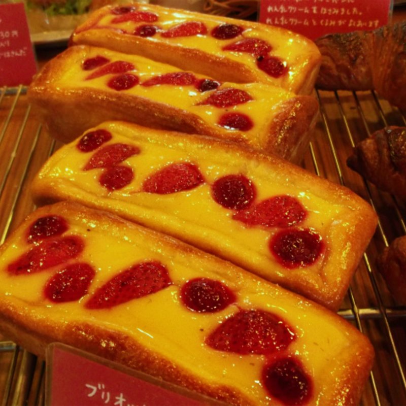 ブリオッシュ・フリュイルージュ(ルート271)