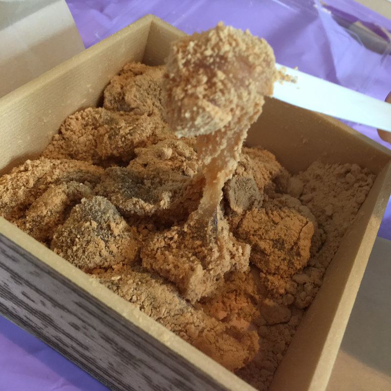 わらびもち(目黒東山 菓匠雅庵)