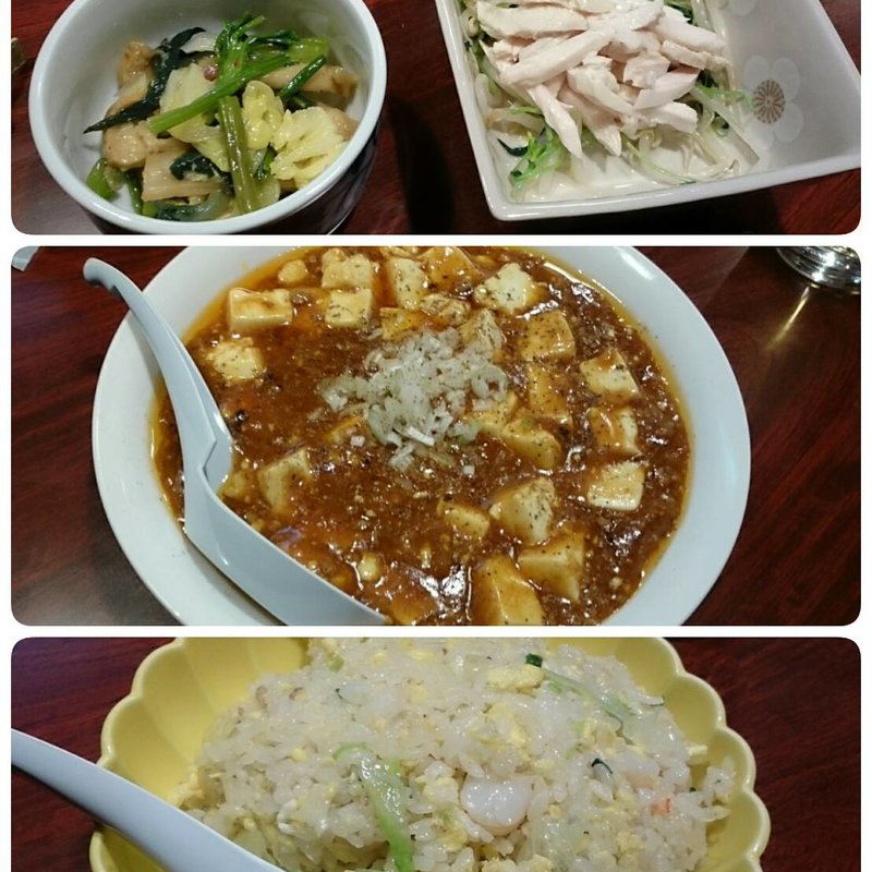 麻婆豆腐(中華厨房　衡)