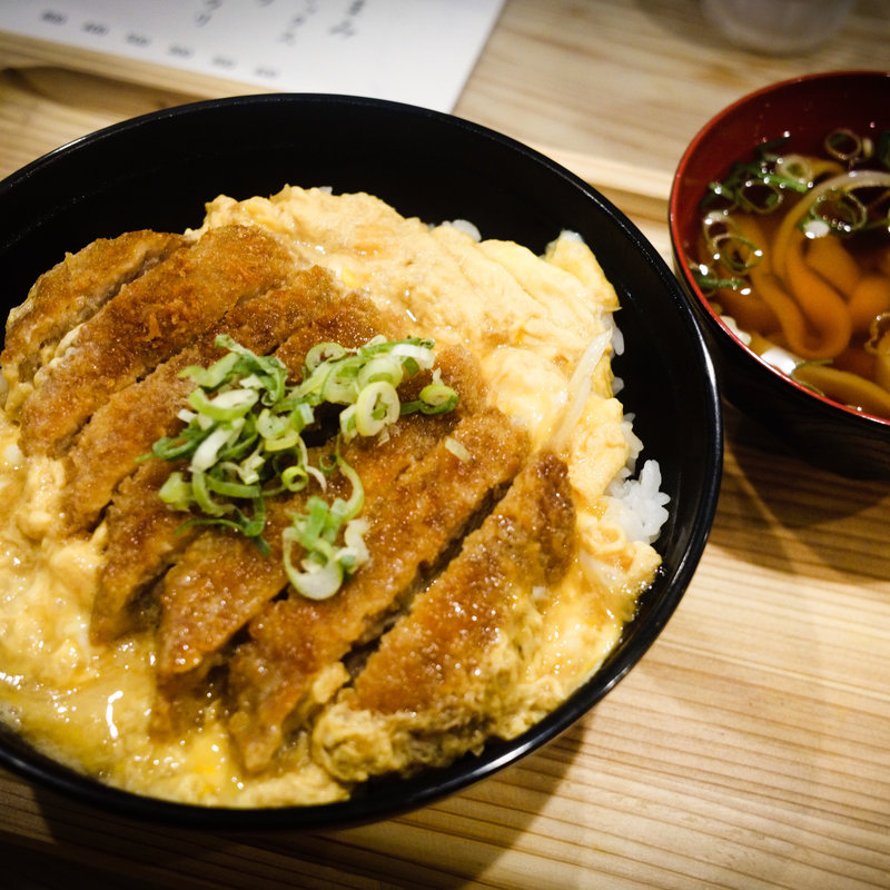 かつ丼(生うろん 八幡)