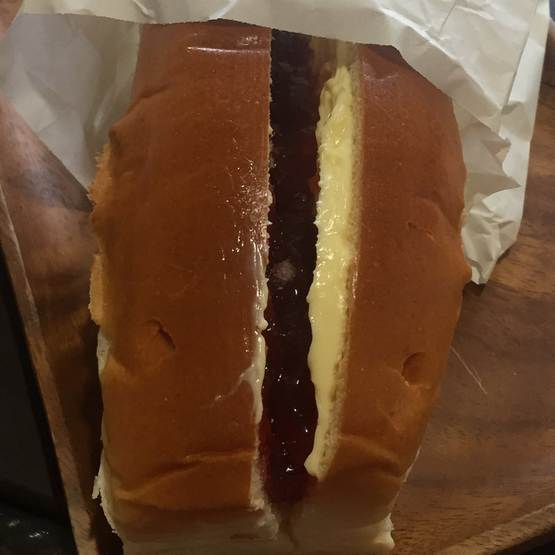 ニコパン(ジャムマーガリン)(ニコパン)