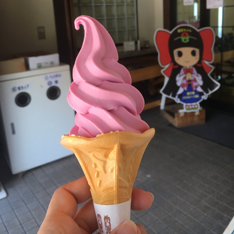 シソのソフトクリーム(道の駅 ふたかみパーク當麻 （ミチノエキ フタカミパークタイマ）)