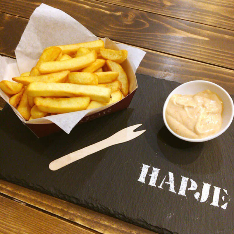 ベルギーフリッツ(Hapje ハピェ)