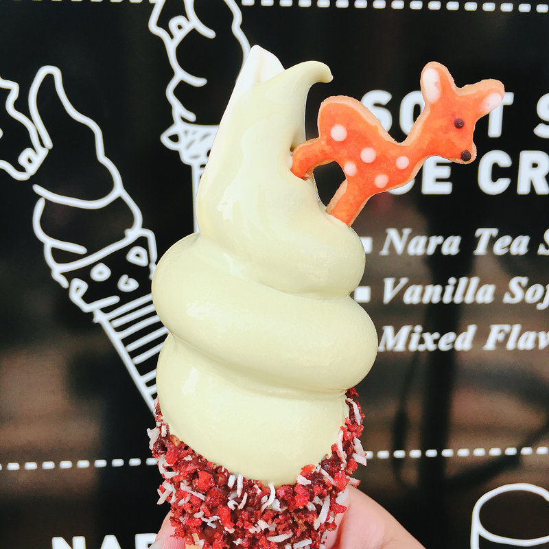 大和茶&バニラソフトクリーム(ナラニクル)