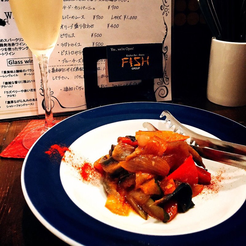 ラタトゥイユ(ビストロ フィッシュ 錦糸町店 （BISTRO Fish）)
