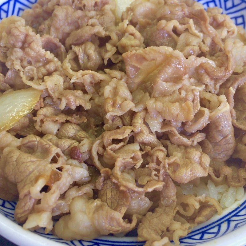 牛丼 大盛(吉野家 鹿児島住吉店 )