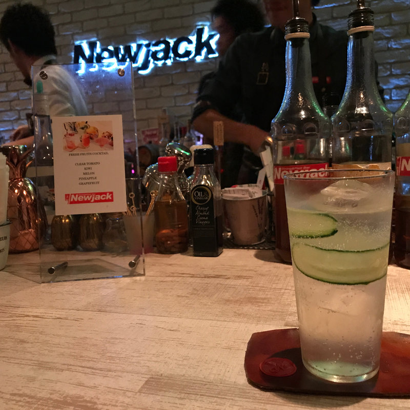 Newjackジントニック(Newjack)