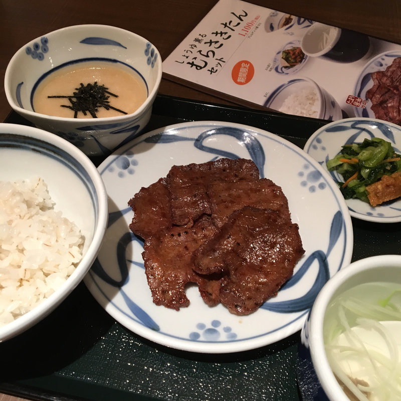 むらさきたんセット(ねぎし 銀座並木通り店)