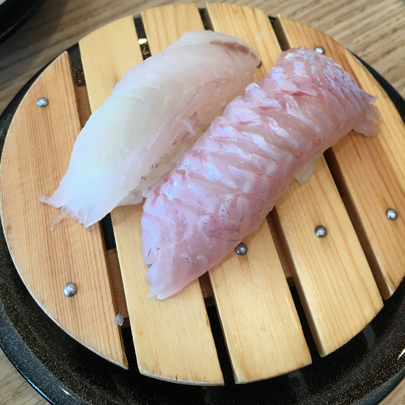 深海魚 でんでん(活けいけ丸 )