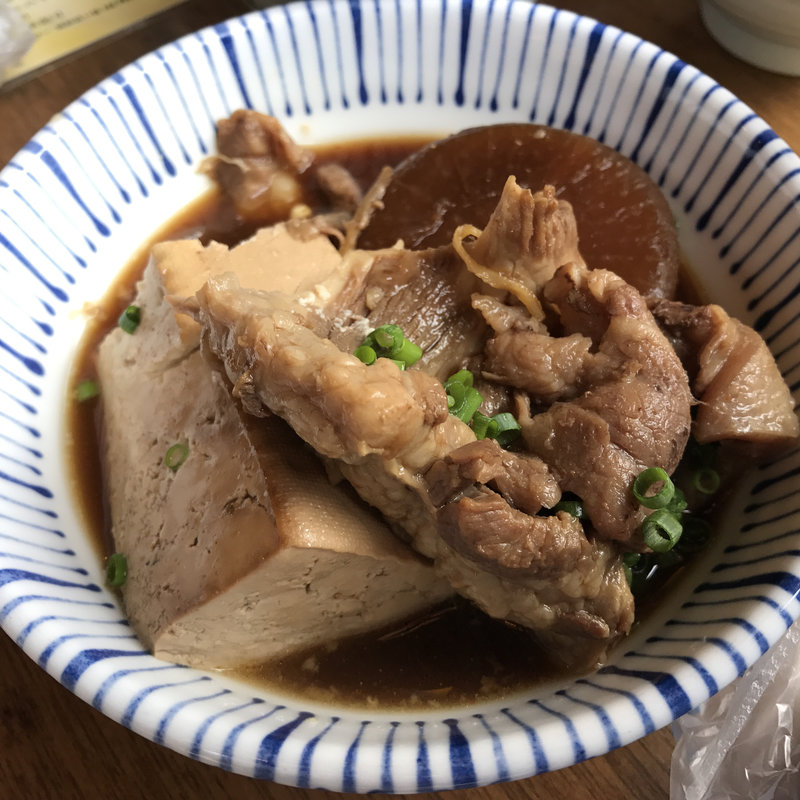 マイ日替り定食