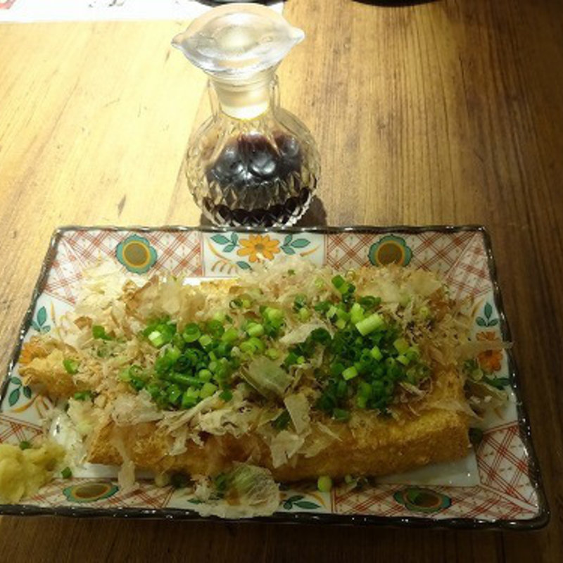 今から揚げる・絹どうふの厚揚げ(サル食堂 )