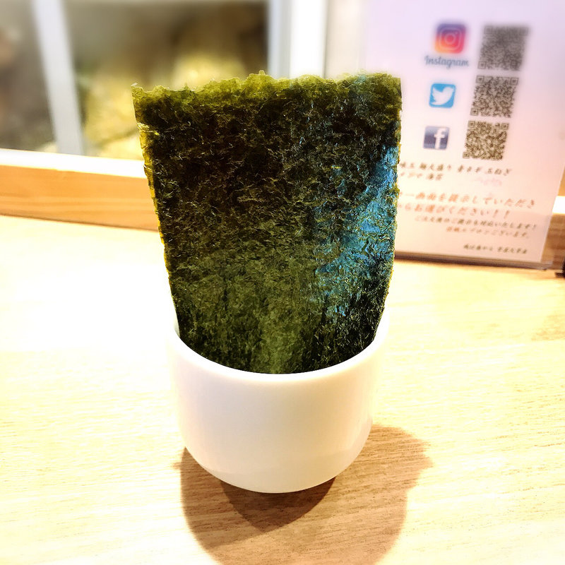 トッピング海苔(居酒屋うぃず)
