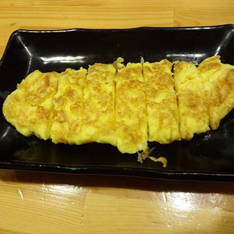 玉子焼き(黒煙)