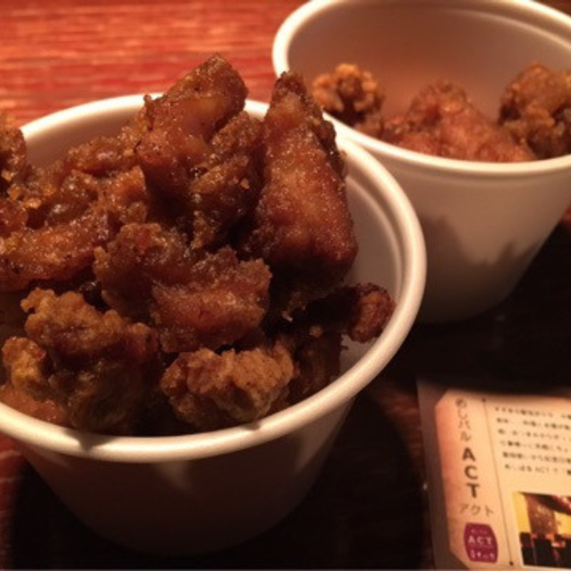 カレーザンギ(めしバル ACT （【旧店名】アクトダイニングフィールド）)