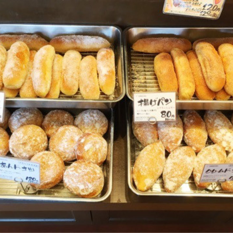 揚げパン(どんぐり 森林公園店)