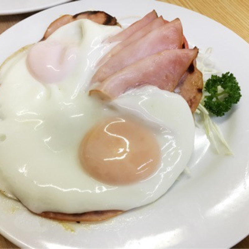 ハムエッグス(第三モッキリセンター)